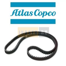 Приводной ремень Atlas Copco 2205220881 (2205220964)