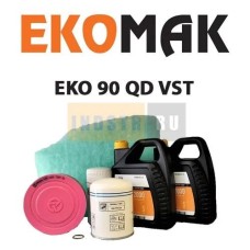 Сервисный набор EKOMAK (Original Part) для винтовых компрессоров ЕКО 90 QD VST MKN005277, MKN005228, MKN005229
