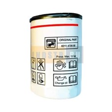 Масляный фильтр EKOMAK (Original Part) EKO 7.5К, EKO 11К 2205722549 (MKN000935, 215702-1)