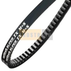 Ремень клиновой зубчатый XPB 1422